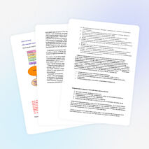 Эссе "Мой взгляд на воспитание"