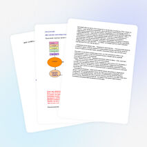 Эссе "Мой взгляд на воспитание"