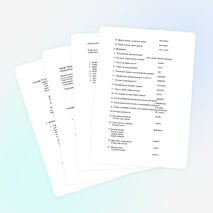 Внеклассное мероприятие "Счастливый случай"