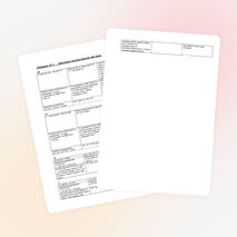 Лабиринт 5 класс. Тема: "Натуральные числа"