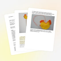 Мастер-класс: Украшение стола к Пасхе.