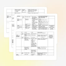 Урок оьучения грамоте по теме "Слог"