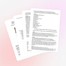 Сценарий экологического вечера «Береги свою планету! Береги свою Республику Казахстан!»