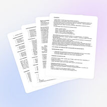 Воспитательный проект работы с классом "Вожатые: большие и маленькие"