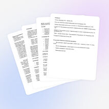 Воспитательный проект работы с классом "Вожатые: большие и маленькие"