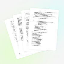 Сценарий вступления первоклассников в детскую организацию "Дончата".