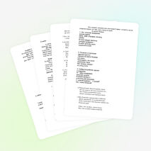 Сценарий вступления первоклассников в детскую организацию "Дончата".