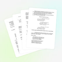 Сценарий вступления первоклассников в детскую организацию "Дончата".