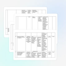 Учебно-тематическое планирование по русскому языку 4 класс