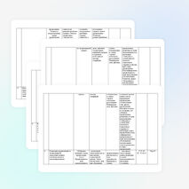 Учебно-тематическое планирование по русскому языку 4 класс