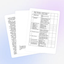 Программа внеурочной деятельности "Клуб юных математиков" (7-8 лет)