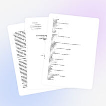 Программа внеурочной деятельности "Клуб юных математиков" (7-8 лет)