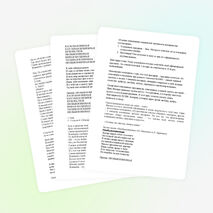 Сценарий классного часа, посвященного "Дню Матери"