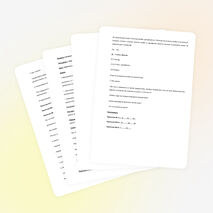 Тема урока: « Повторение изученного».