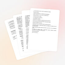 СОЦИАЛЬНЫЙ ИННОВАЦИОННЫЙ ПРОЕКТ Школьная телестудия «31 кадр»