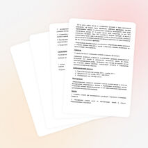 СОЦИАЛЬНЫЙ ИННОВАЦИОННЫЙ ПРОЕКТ Школьная телестудия «31 кадр»