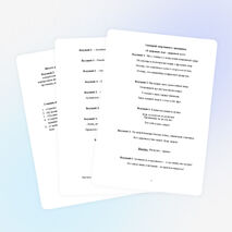 Сценарий спортивного праздника "В здоровом теле-здоровый дух!"