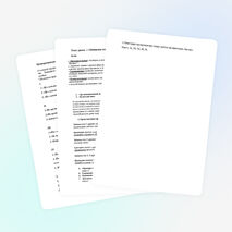 Конспект урока по русскому языку " Обобщение изученного по теме "Предлог" (7 класс)