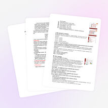 Разработка урока по татарскому языку "һөнәр сайлау-җаваплы эш"