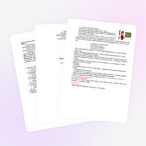 Разработка урока по татарскому языку "һөнәр сайлау-җаваплы эш"