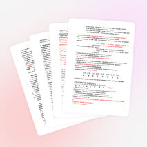 Конспект урока математики на тему "Задачи на встречное движение. Чтение и заполнение таблицы" (4 класс)