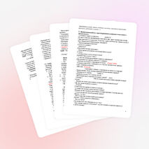 Конспект урока математики на тему "Задачи на встречное движение. Чтение и заполнение таблицы" (4 класс)