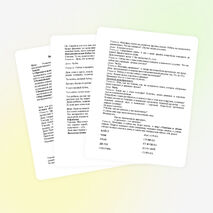 Конспект внеурочного занятия на тему "Ритм" ( 1 класс)