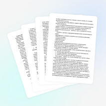 Творческий отчет по теме: "Проектно- исследовательская деятельность младших школьников "