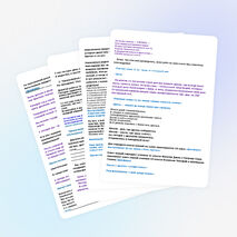 Сценарий праздника "Последний звонок"