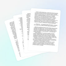 Творческий отчет по теме: "Проектно- исследовательская деятельность младших школьников "