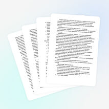 Творческий отчет по теме: "Проектно- исследовательская деятельность младших школьников "