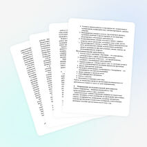 Творческий отчет по теме: "Проектно- исследовательская деятельность младших школьников "