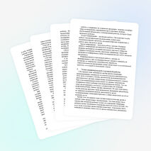 Творческий отчет по теме: "Проектно- исследовательская деятельность младших школьников "