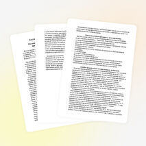 Авторская статья о новых программах в дополнительном образовании