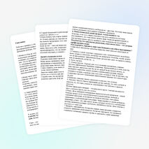 Родительское собрание для родителей ДОУ