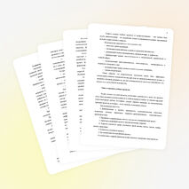 Доклад на тему "Проектная деятельность".