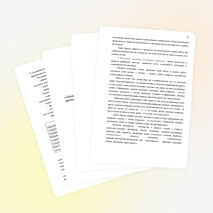 Доклад на тему "Проектная деятельность".