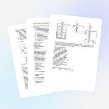 ТЕСТ ПО ТЕМЕ: «АЛГОРИТМЫ И АЛГОРИТМИЧЕСКИЕ КОНСТРУКЦИИ»