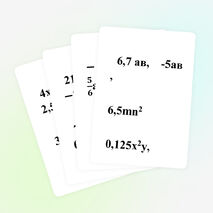 7 сынып Көпмүшеліктің стандарт түрі