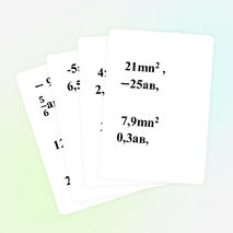 7 сынып Көпмүшеліктің стандарт түрі