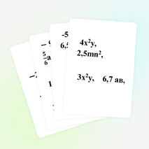 7 сынып Көпмүшеліктің стандарт түрі