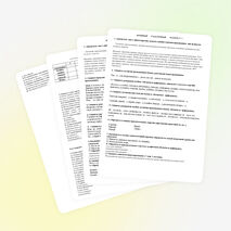 Активный раздаточный материал 7 класс "Наречие"