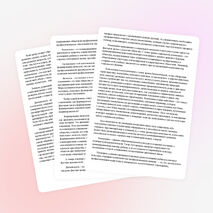 Воспитательная программа "Лучезарные улыбки"