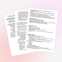 Воспитательная программа "Лучезарные улыбки"