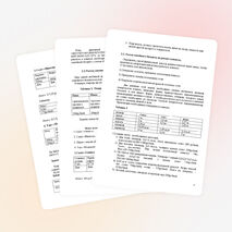 Исследовательская работа "Семейная математика"