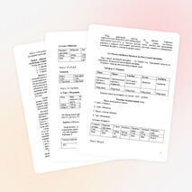 Исследовательская работа "Семейная математика"