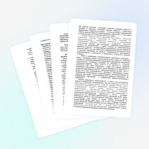 Концепция воспитательной работы классного руководителя