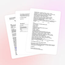 Конспект урока по русскому языку по теме " Буквы Н,НН в наречиях на -О,-Е" (7 класс)