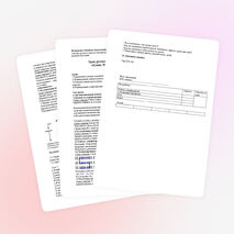 Конспект урока по русскому языку по теме " Буквы Н,НН в наречиях на -О,-Е" (7 класс)