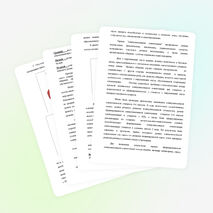 Общая оценка сформированности коммуникативной компетенции учащихся с нарушениями слуха младшего школьного возраста.